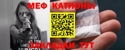 ешки Апшеронск