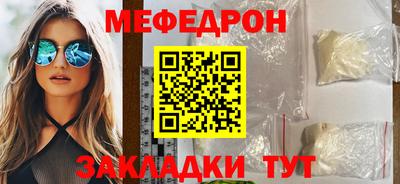 ГАЛЛЮЦИНОГЕННЫЕ ГРИБЫ Апрелевка
