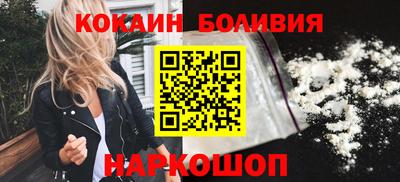ешки Апшеронск
