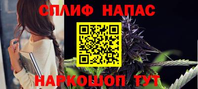 ешки Апшеронск