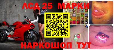 ГАЛЛЮЦИНОГЕННЫЕ ГРИБЫ Апрелевка