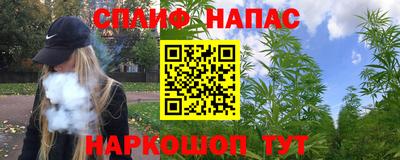 альфа пвп VHQ Аргун