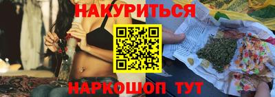 ешки Апшеронск