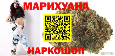ешки Апшеронск
