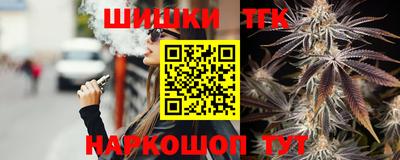 альфа пвп VHQ Аргун