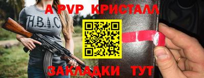 ГАЛЛЮЦИНОГЕННЫЕ ГРИБЫ Апрелевка