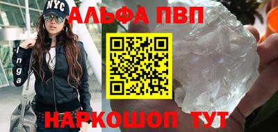 ГАЛЛЮЦИНОГЕННЫЕ ГРИБЫ Апрелевка