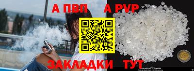 ГАЛЛЮЦИНОГЕННЫЕ ГРИБЫ Апрелевка