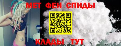 ешки Апшеронск