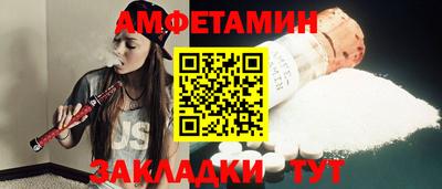 ГАЛЛЮЦИНОГЕННЫЕ ГРИБЫ Апрелевка