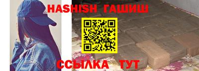 ГАЛЛЮЦИНОГЕННЫЕ ГРИБЫ Апрелевка