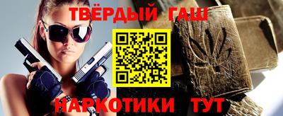 ГАЛЛЮЦИНОГЕННЫЕ ГРИБЫ Апрелевка