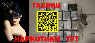 ГАЛЛЮЦИНОГЕННЫЕ ГРИБЫ Апрелевка