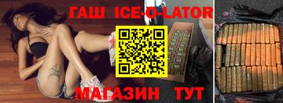ГАЛЛЮЦИНОГЕННЫЕ ГРИБЫ Апрелевка
