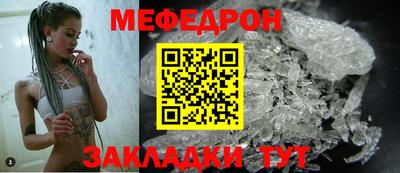 альфа пвп VHQ Аргун