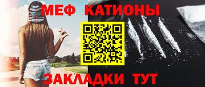 ГАЛЛЮЦИНОГЕННЫЕ ГРИБЫ Апрелевка