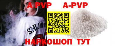 ГАЛЛЮЦИНОГЕННЫЕ ГРИБЫ Апрелевка