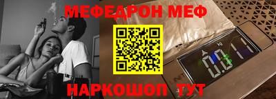 ГАЛЛЮЦИНОГЕННЫЕ ГРИБЫ Апрелевка